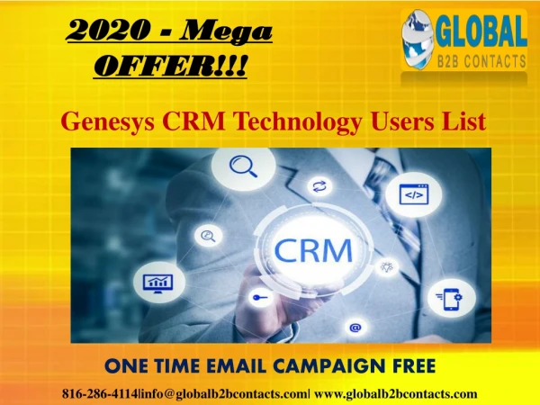 2020 mega offer