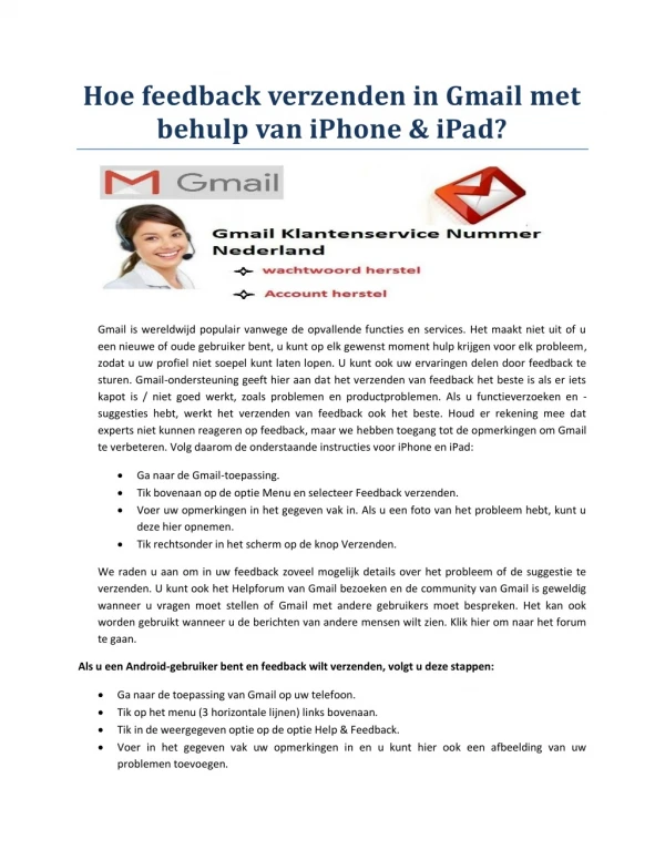 hoe feedback verzenden in gmail met behulp