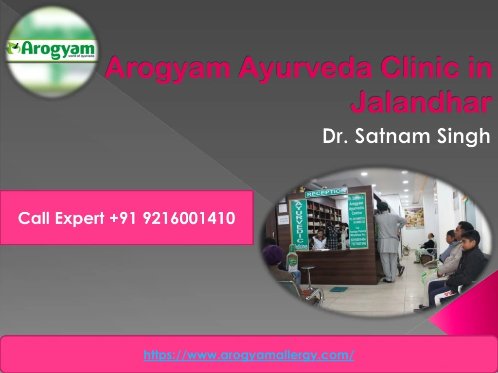 arogyam ayurveda clinic in jalandhar