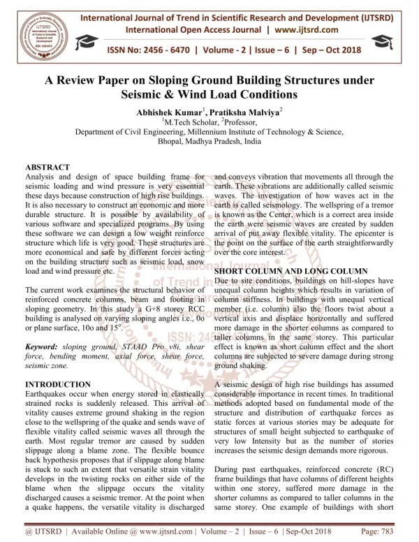 international journal of trend in international