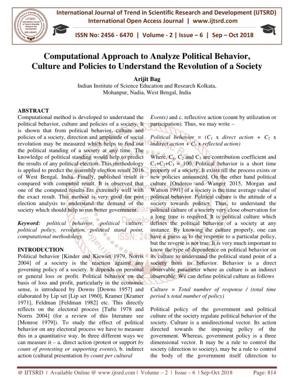 international journal of trend in international