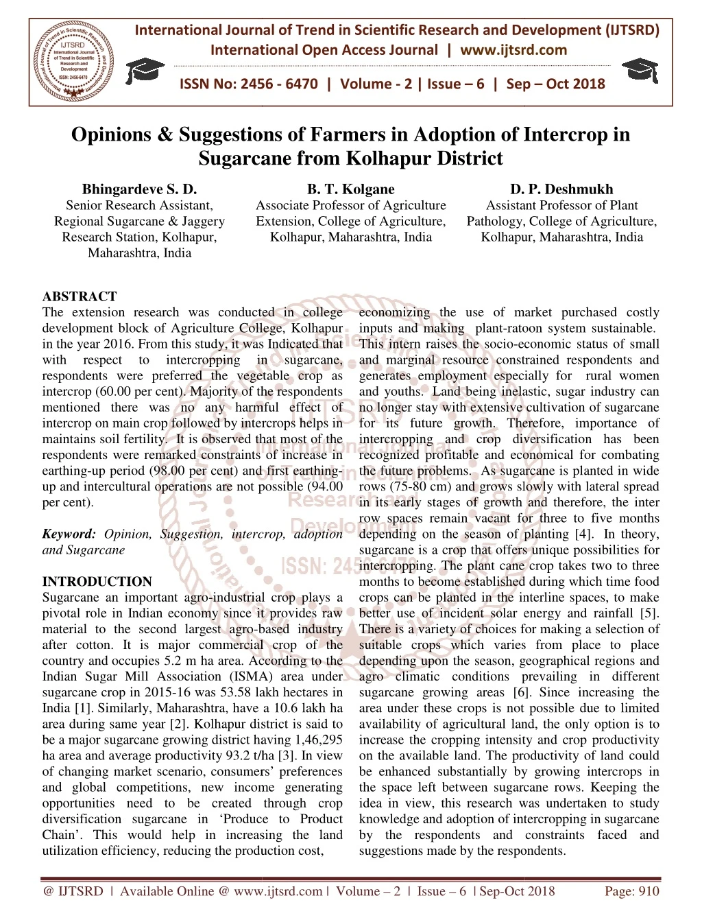 international journal of trend in international