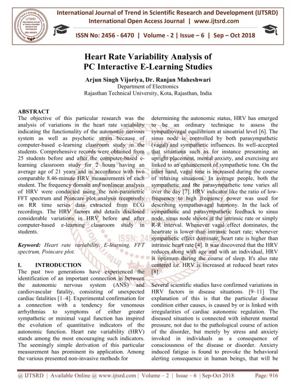 international journal of trend in international