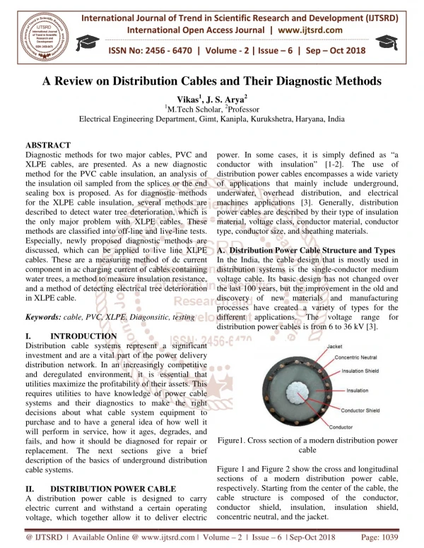 international journal of trend in international