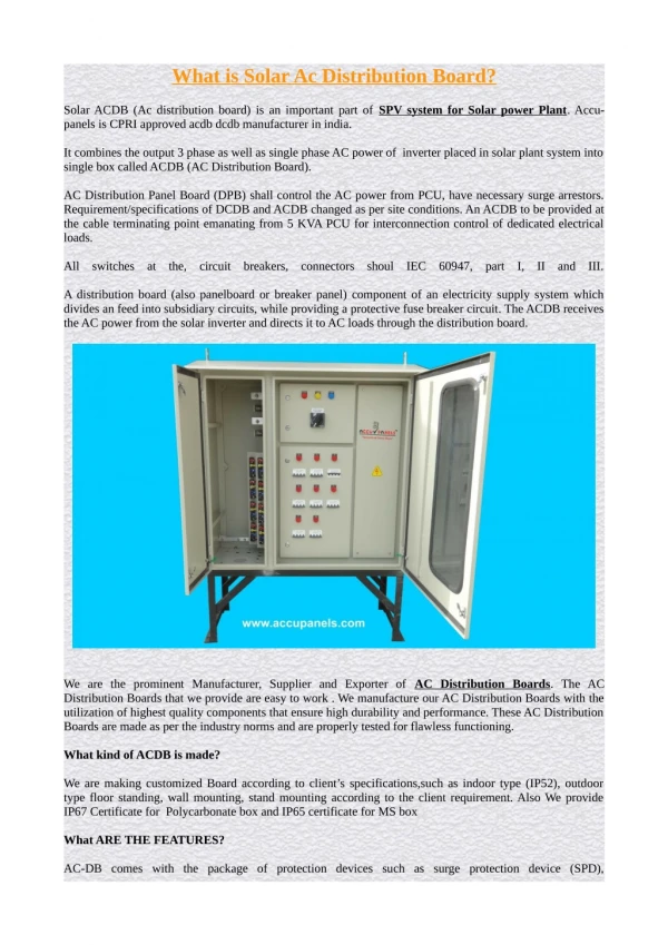 what is solar ac distribution board