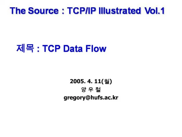 : TCP Data Flow