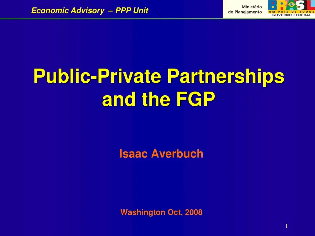 public private partnerships and the fgp