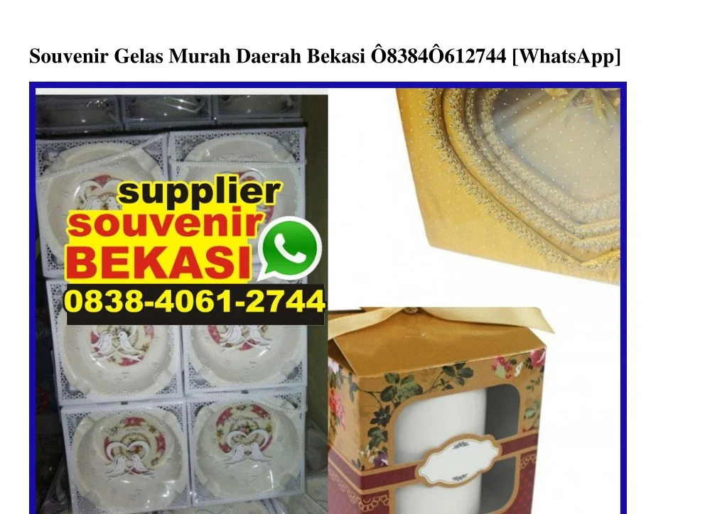 souvenir gelas murah daerah bekasi 8384 612744