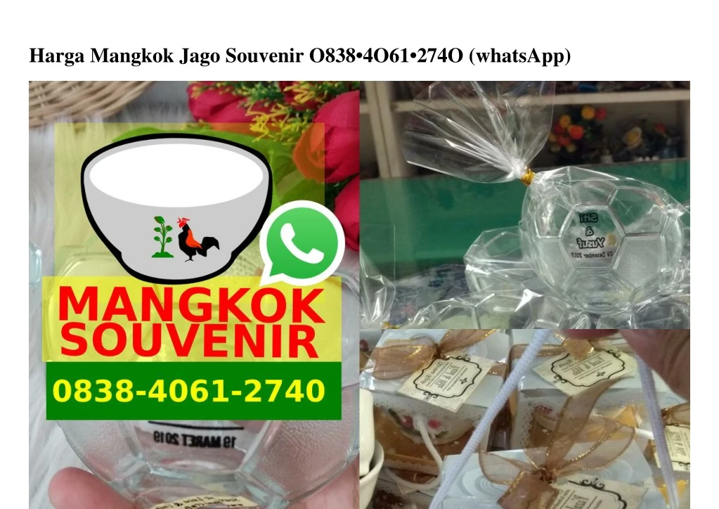 harga mangkok jago souvenir o838 4o61 274o
