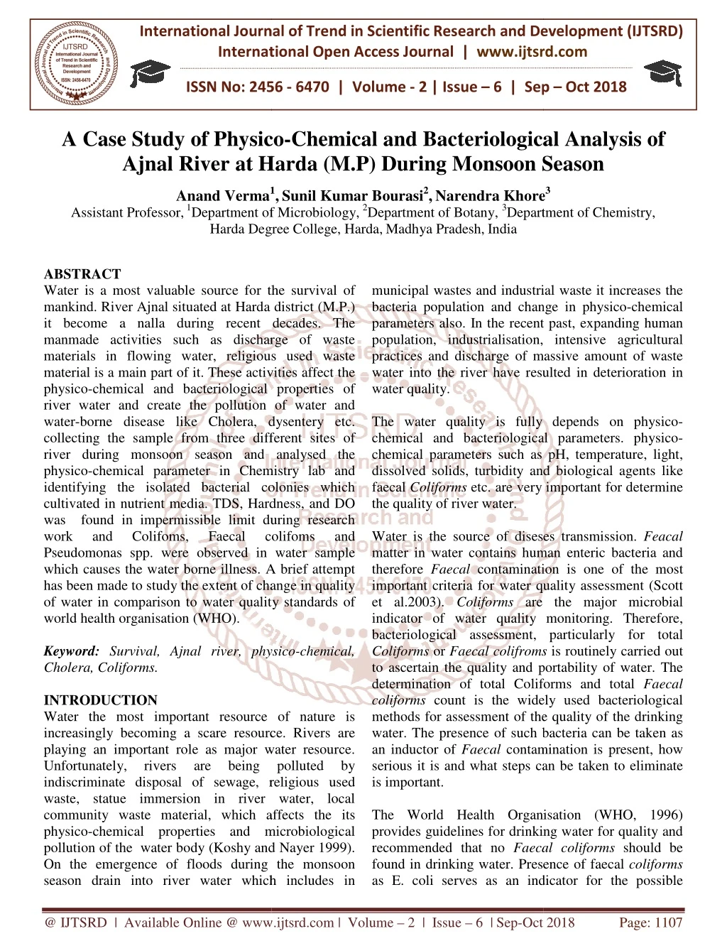 international journal of trend in international