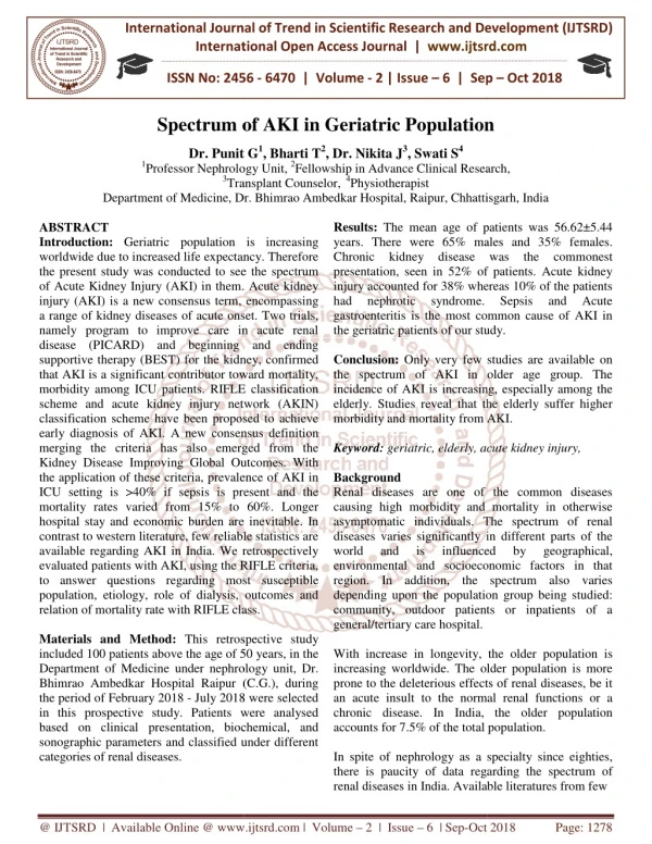 international journal of trend in international