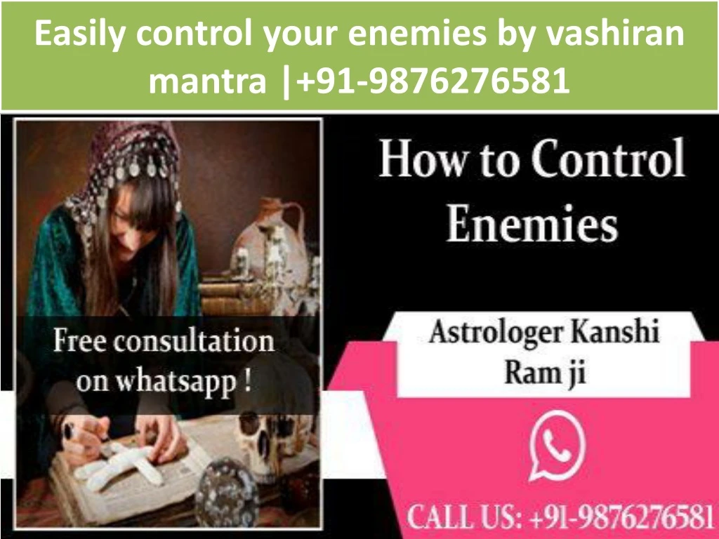 easily control your enemies by vashiran mantra 91 9876276581