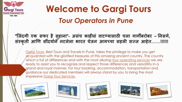 Group Tour operators in pune | Best tours and travels in pune