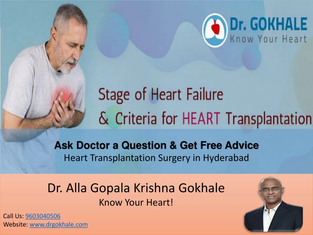 ask doctor a question get free advice heart