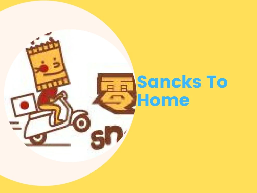 sancks to home