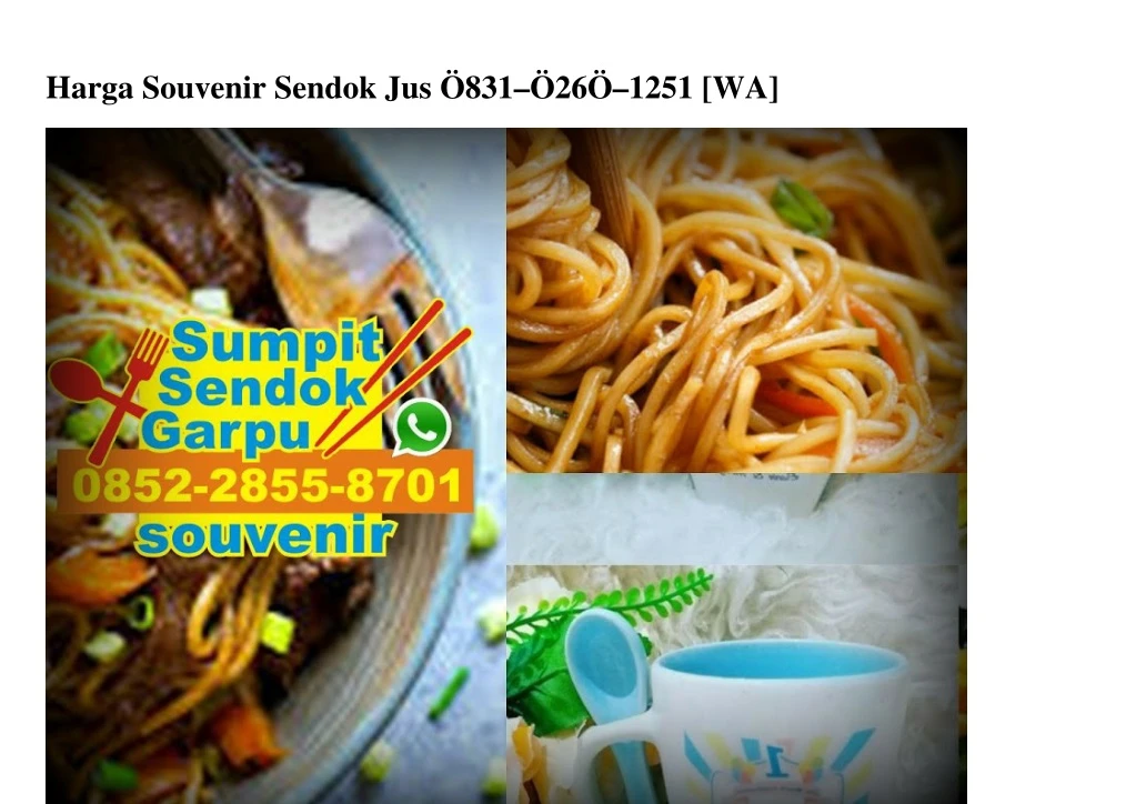 harga souvenir sendok jus 831 26 1251 wa