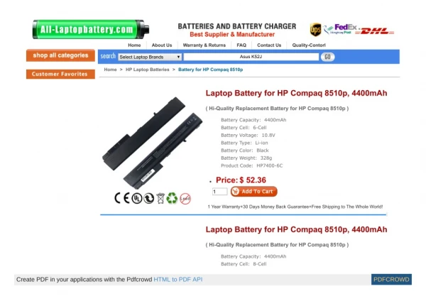 Laptop Battery for HP Compaq 8510p, 4400mAh