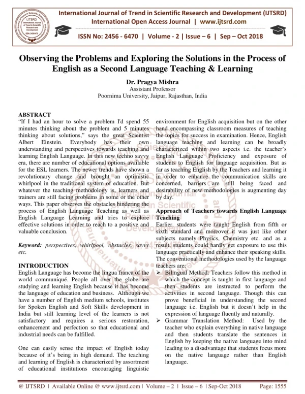 international journal of trend in international