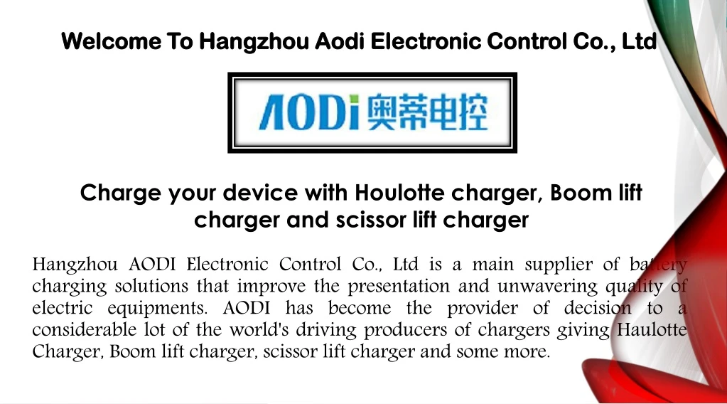 welcome to hangzhou aodi electronic control co ltd