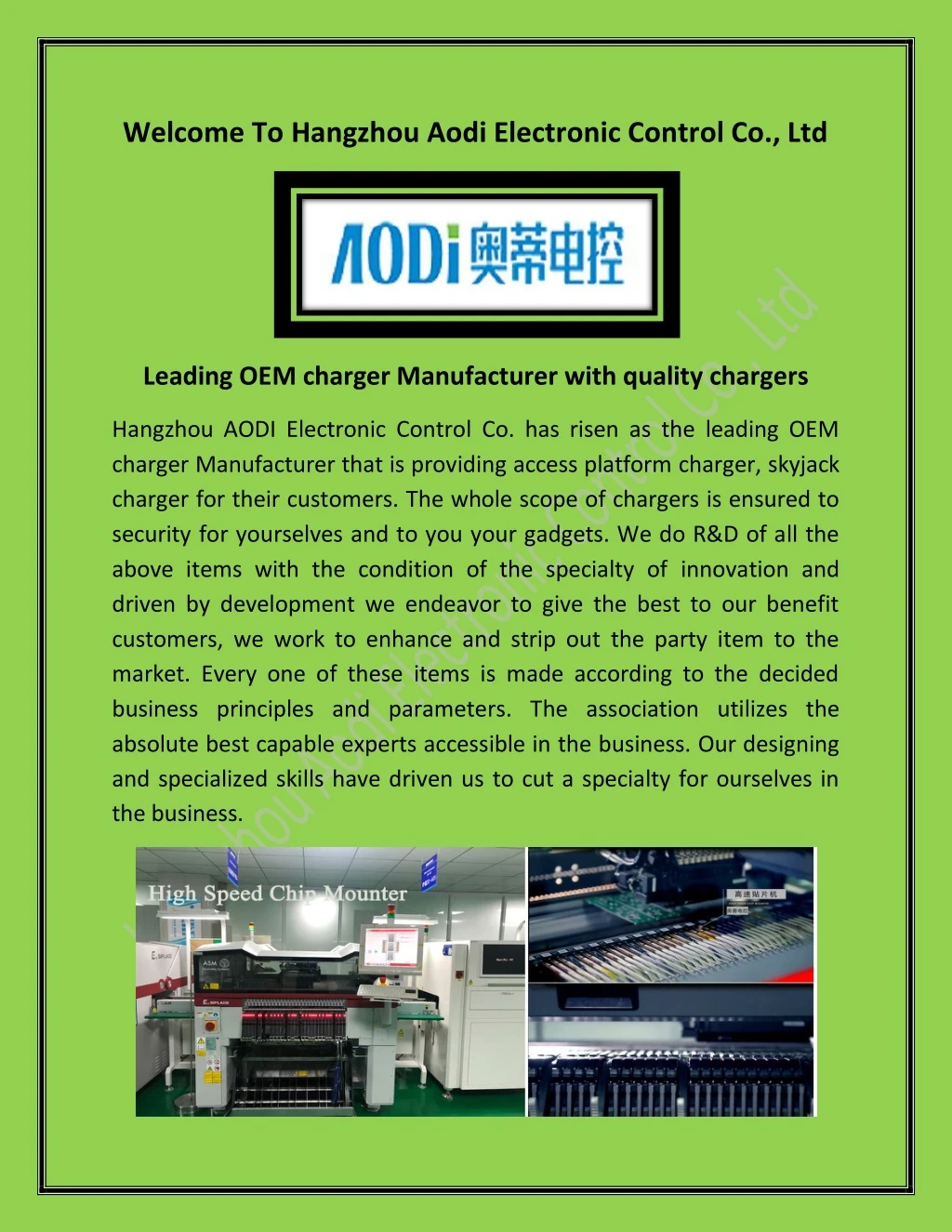 welcome to hangzhou aodi electronic control co ltd