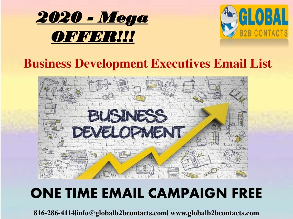 2020 mega offer