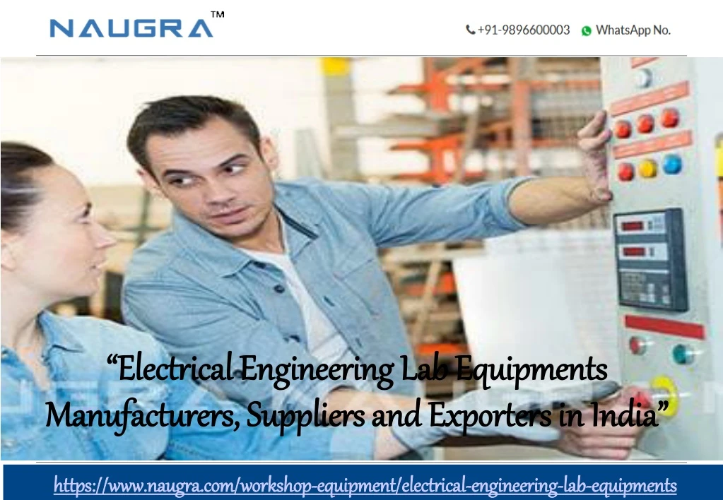 electrical engineering lab equipments
