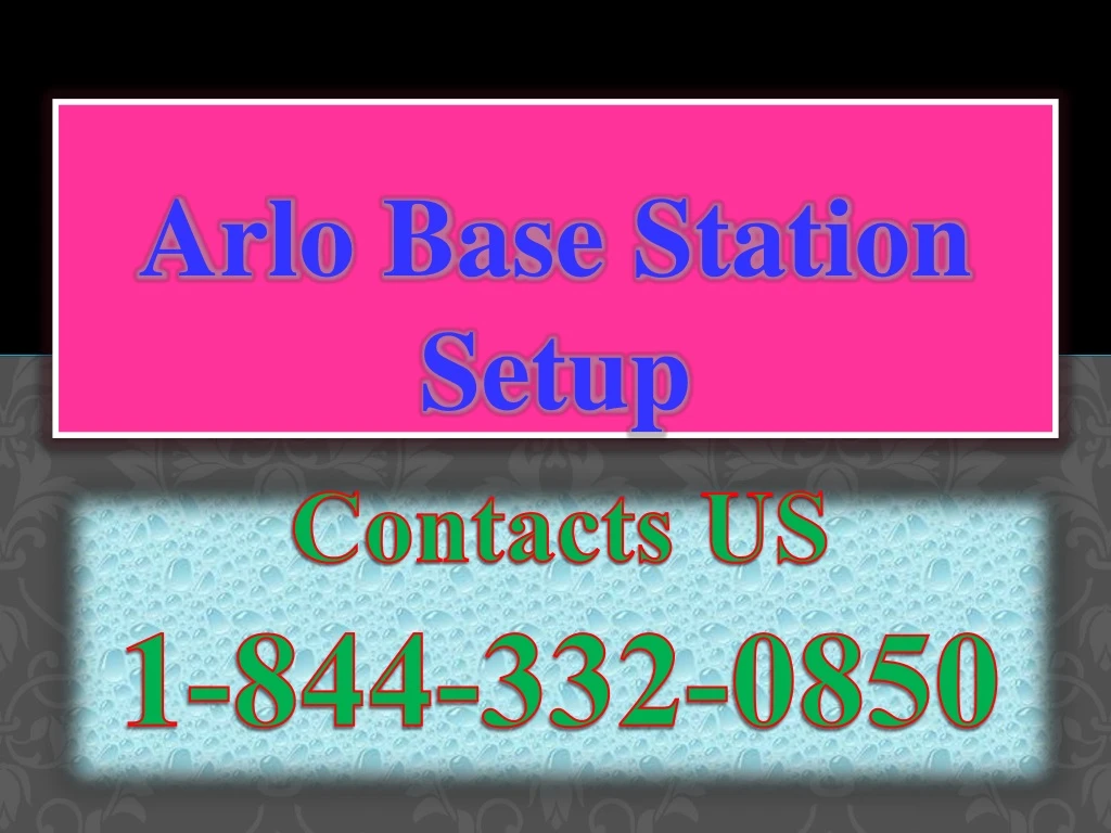 arlo base station setup