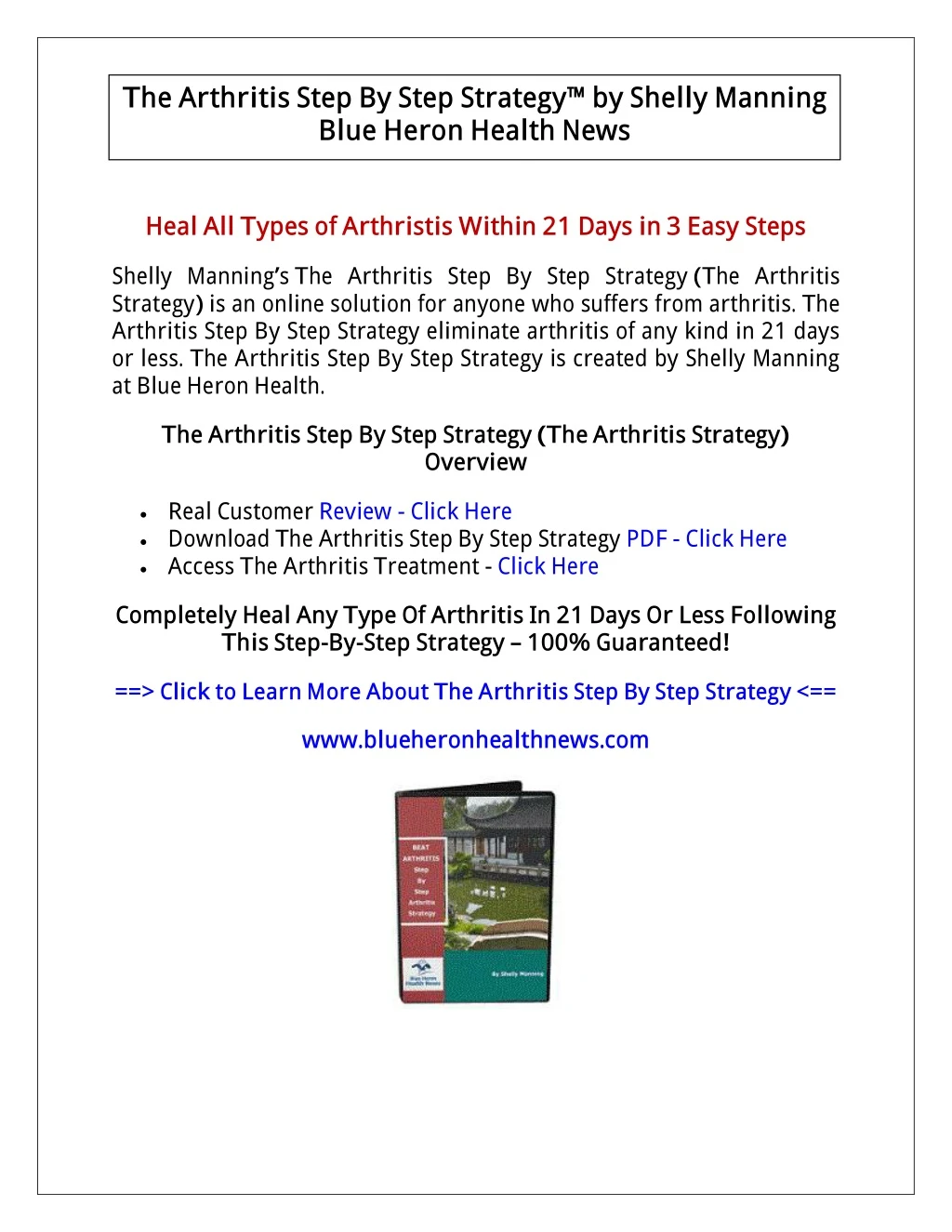 the arthritis step by step strategy by shelly