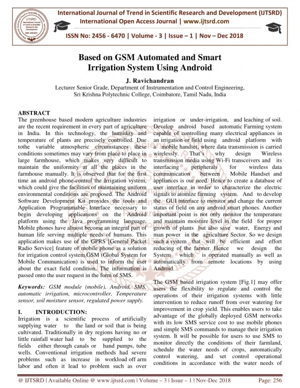 international journal of trend in international