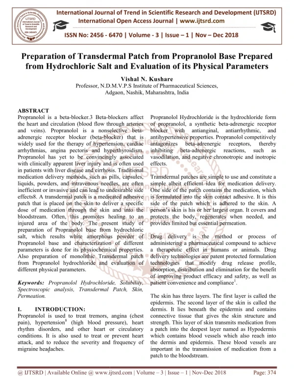 international journal of trend in international