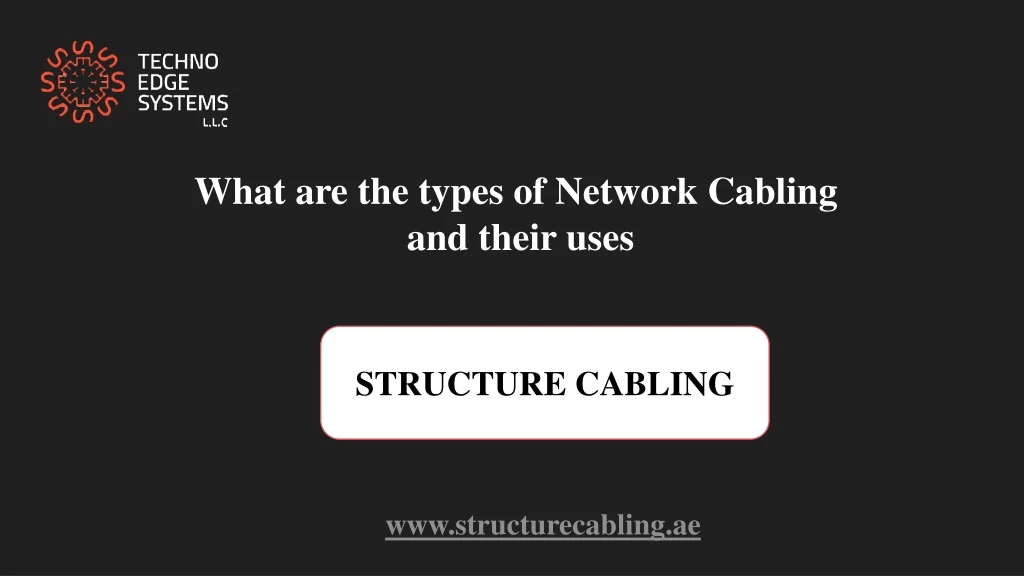 what are the types of network cabling and their