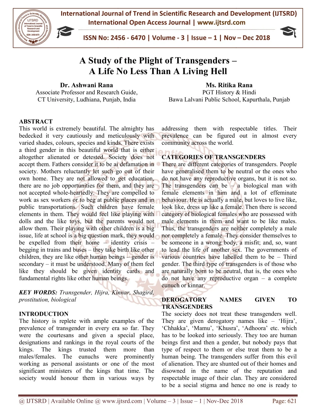 international journal of trend in international