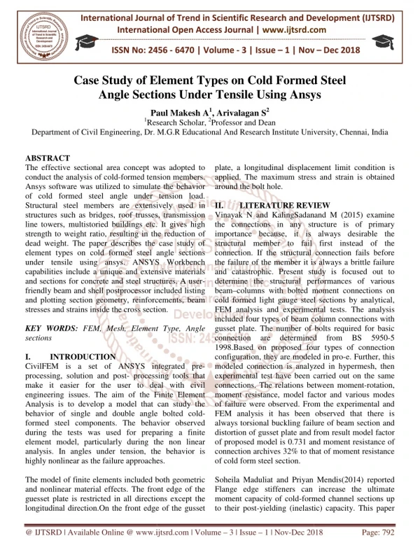 international journal of trend in international