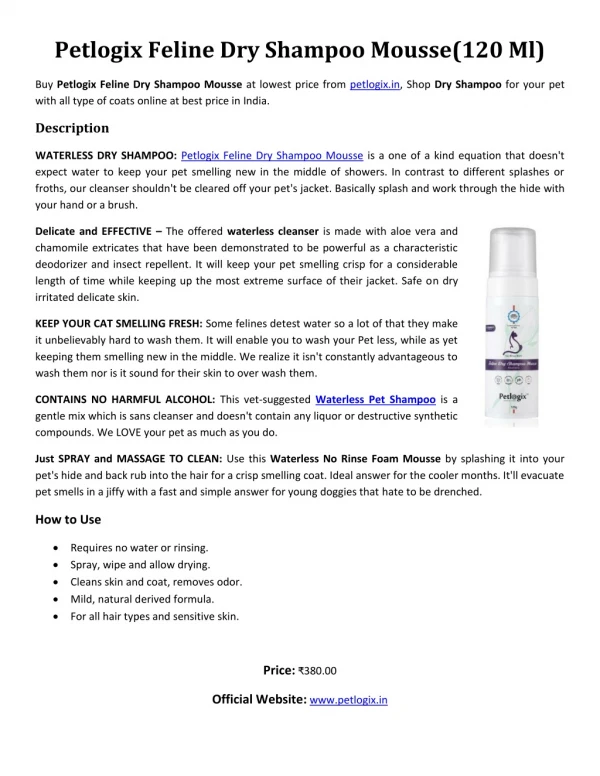 petlogix feline dry shampoo mousse 120 ml
