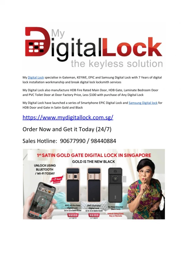 My Digital Lock specialise in Gateman, KEYWE, EPIC and Samsung Digital Lock with 7 Years of digital lock installation wo