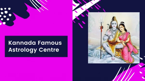 kannada famous astrology centre