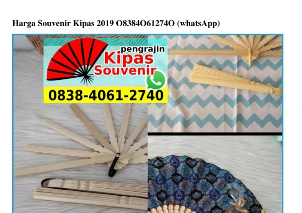 Harga Souvenir Kipas 2019 0838•4061•2740[wa]