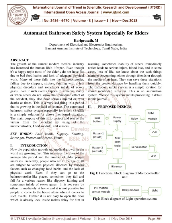international journal of trend in international