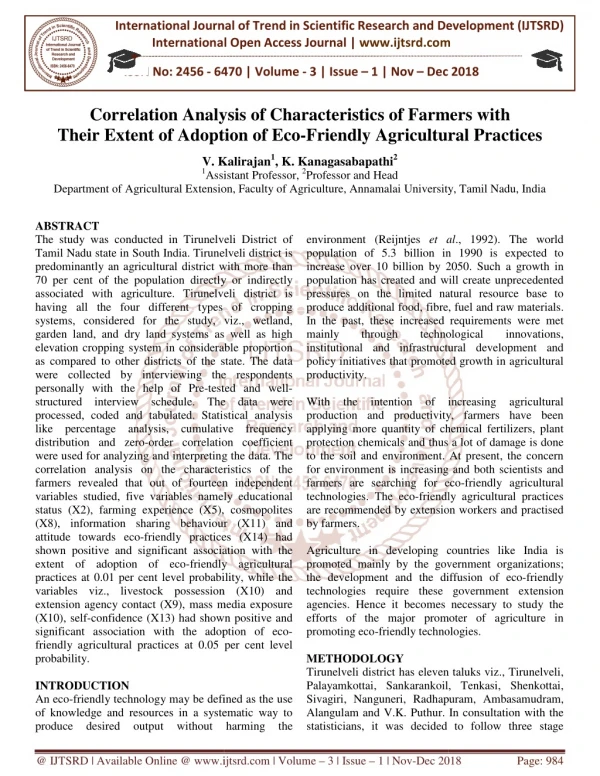international journal of trend in international