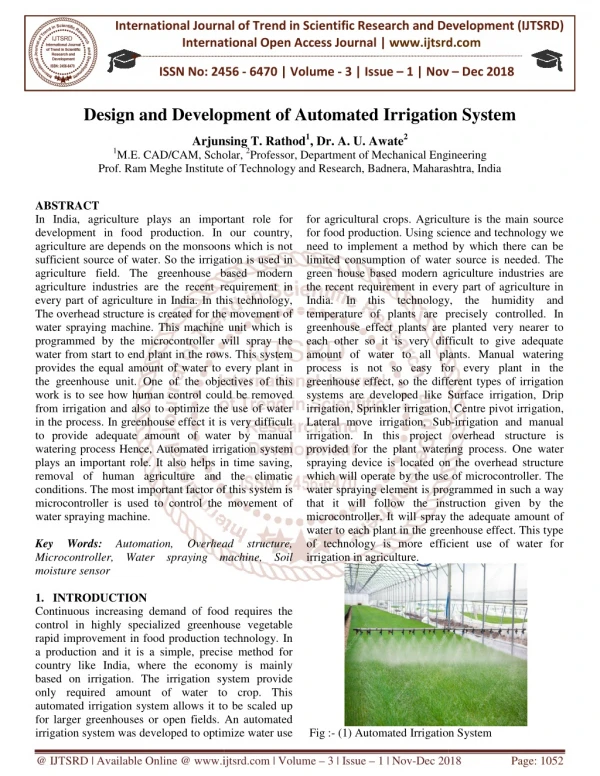 international journal of trend in international
