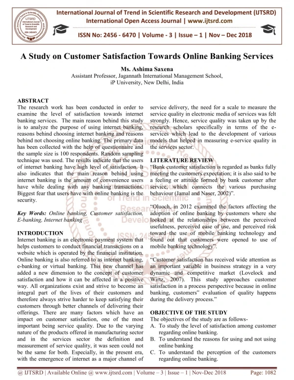 international journal of trend in international