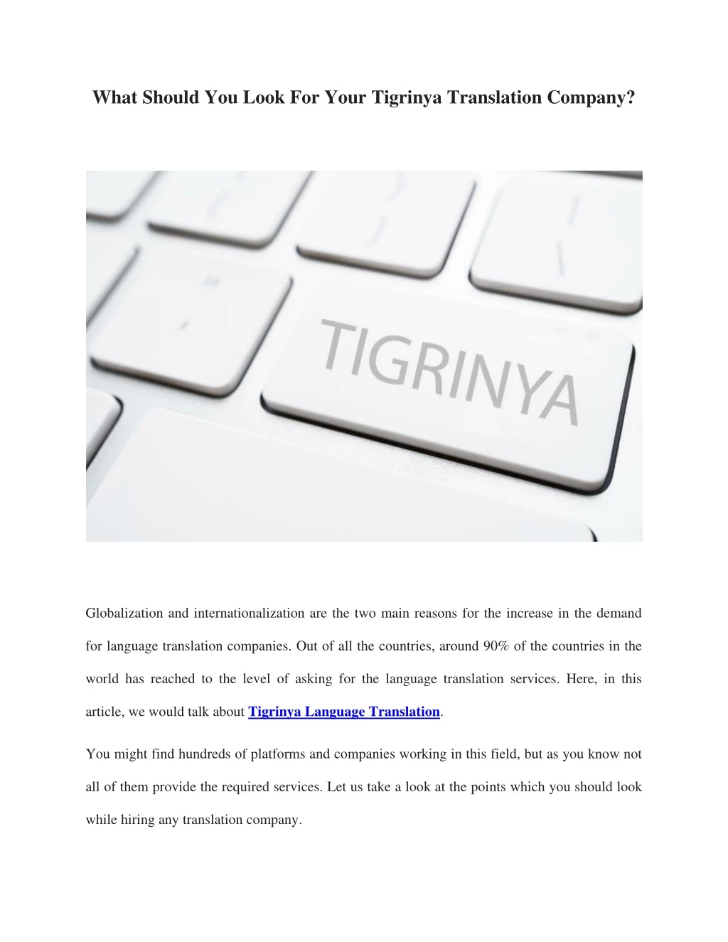 what should you look for your tigrinya