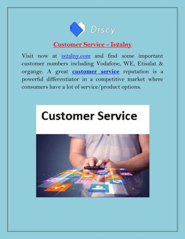 customer service is2alny