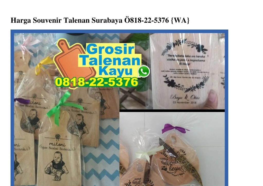 harga souvenir talenan surabaya 818 22 5376 wa