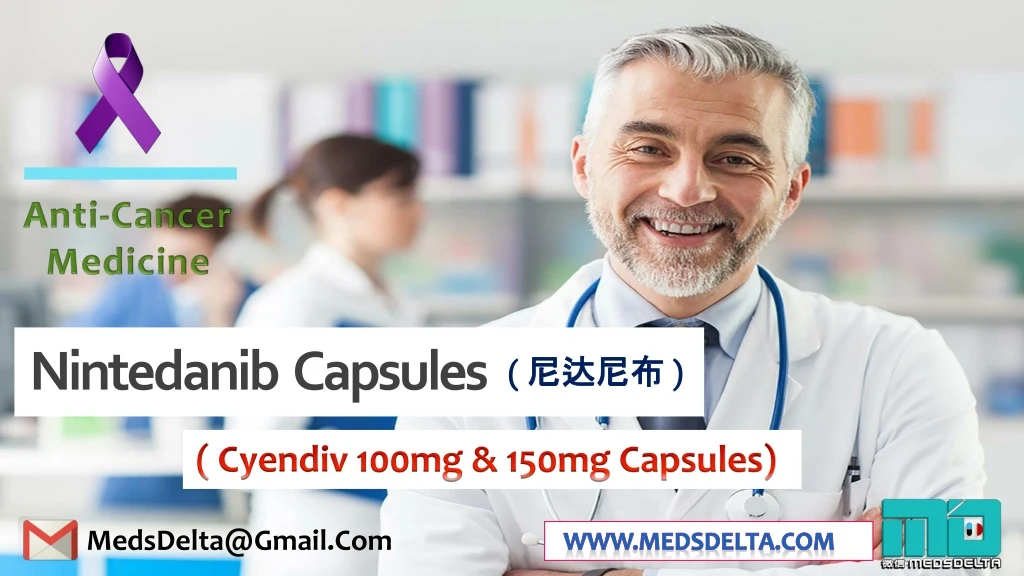 nintedanib capsules