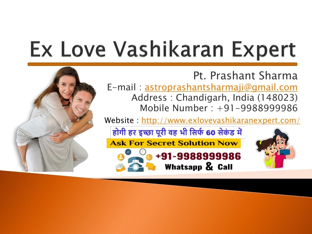 ex love vashikaran expert
