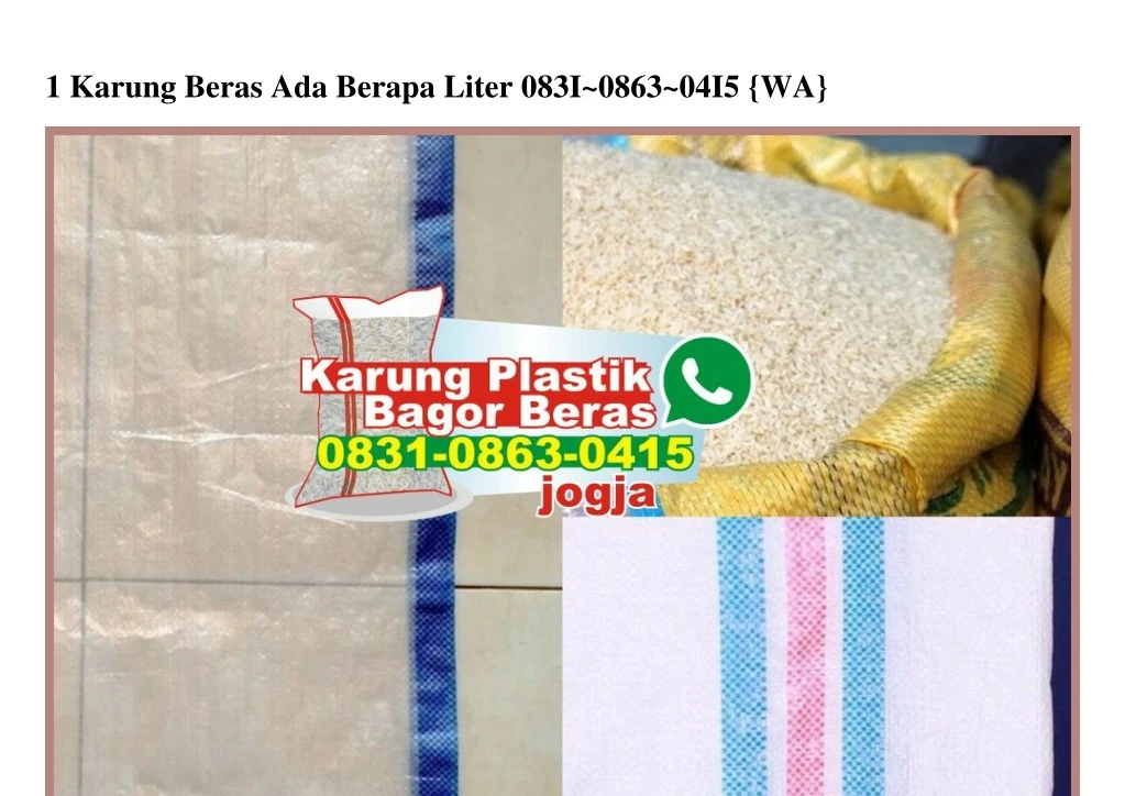 1 karung beras ada berapa liter 083i 0863 04i5 wa