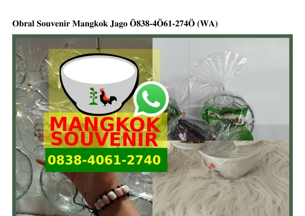 obral souvenir mangkok jago 838 4 61 274 wa