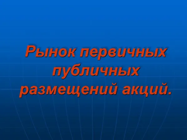 slide1