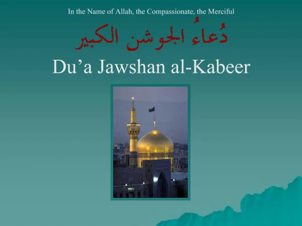 Du a Jawshan al-Kabeer
